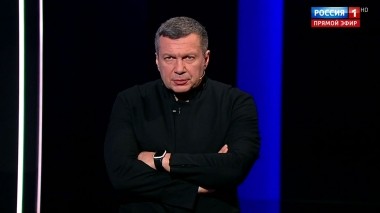 Вечер с Владимиром Соловьевым. 30-летие падение Берлинской стены: наступила историческая расплата (Эфир от 10.11.2019)