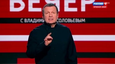 Вечер с Владимиром Соловьевым. 8 Марта по-украински: Зачем поздравлять военных сгущенкой? (Эфир от 04.03.2019)