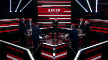 Вечер с Владимиром Соловьевым. Агрессия против Ирана как свидетельство краха международного права. Эфир 03.03.2026