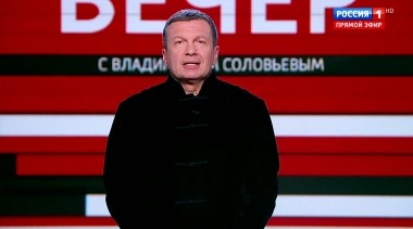 Вечер с Владимиром Соловьевым. Америка дает Зеленскому убийственные советы (Эфир от 15.05.2019)