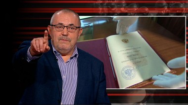 Вечер с Владимиром Соловьевым. Атака на Конституцию (эфир от 19.03.20)