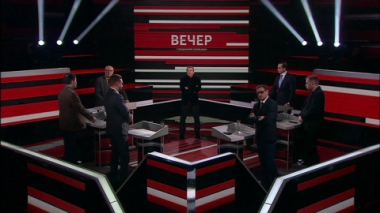 Вечер с Владимиром Соловьевым. Брюссель грезит о ядерном оружии. Эфир от 18.02.2026