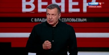 Вечер с Владимиром Соловьевым. Чем либералов не устраивает русский язык (Эфир от 05.11.2019)