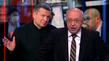 Вечер с Владимиром Соловьевым. Что будет с миром после пандемии коронавируса? (Эфир от 12.04.2020)