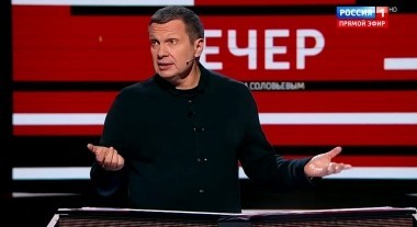 Вечер с Владимиром Соловьевым. Что добило КПСС (Эфир от 07.02.19)