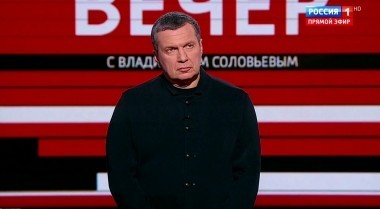 Вечер с Владимиром Соловьевым. До чего дозрел Трамп?