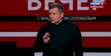 Вечер с Владимиром Соловьевым. Дональд Трамп: Это уже не импичмент, а госпереворот! (Эфир от 02.10.2019)