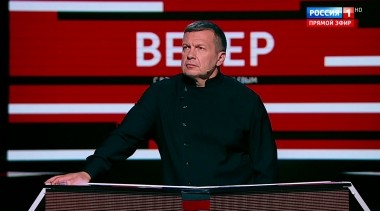 Вечер с Владимиром Соловьевым. Достигли дна: шокирующая новость из США (Эфир от 29.05.2019)