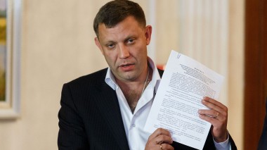 Вечер с Владимиром Соловьевым. Два года без Бати: Донецк чтит память Александра Захарченко (Эфир от 31.08.2020)