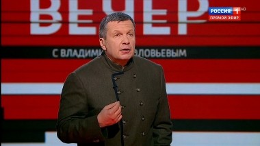 Вечер с Владимиром Соловьевым. Двойные стандарты Запада: что на Майдане – героизм, в других странах – преступление (эфир от 02.12.19)