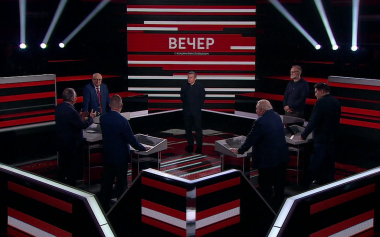 Вечер с Владимиром Соловьевым. Эфир 03.06.2026