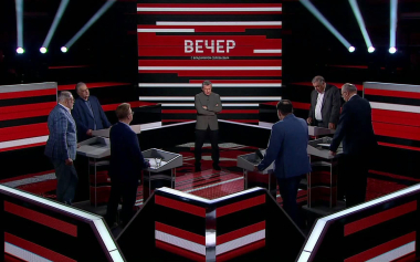Вечер с Владимиром Соловьевым. Эфир 06.07.2026
