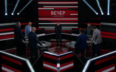 Вечер с Владимиром Соловьевым. Эфир 07.07.2026
