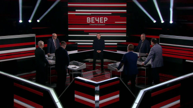 Вечер с Владимиром Соловьевым. Эфир 08.04.2026