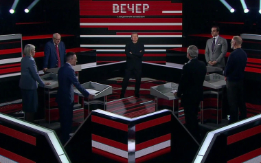 Вечер с Владимиром Соловьевым. Эфир 08.07.2026