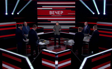 Вечер с Владимиром Соловьевым. Эфир 09.07.2026