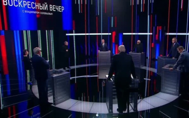 Вечер с Владимиром Соловьевым. Эфир 12.07.2026