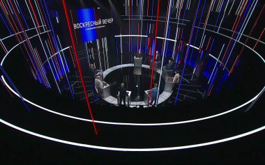 Вечер с Владимиром Соловьевым. Эфир 19.07.2026