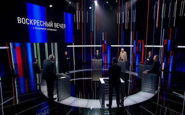 Вечер с Владимиром Соловьевым. Эфир 21.06.2026