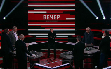 Вечер с Владимиром Соловьевым. Эфир 22.09.2026