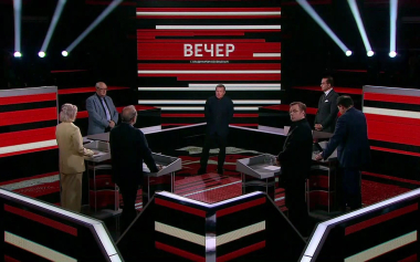 Вечер с Владимиром Соловьевым. Эфир 23.09.2026