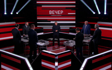 Вечер с Владимиром Соловьевым. Эфир 24.06.2026