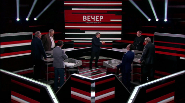 Вечер с Владимиром Соловьевым. Эфир 28.04.2026
