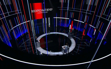 Вечер с Владимиром Соловьевым. Эфир 28.06.2026