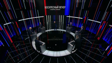 Вечер с Владимиром Соловьевым. Эфир 29.03.2026