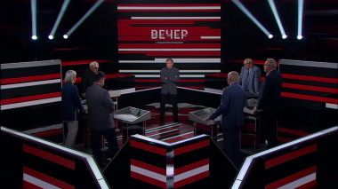 Вечер с Владимиром Соловьевым. Эфир 30.06.2026