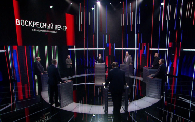 Вечер с Владимиром Соловьевым. Эфир 31.05.2026