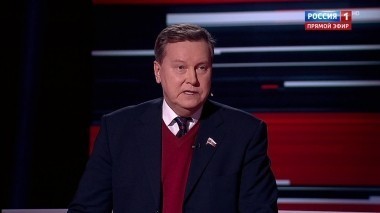 Вечер с Владимиром Соловьевым. Эфир от 01.03.2018