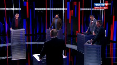 Вечер с Владимиром Соловьевым. Эфир от 01.03.2020