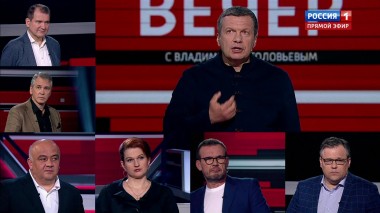 Вечер с Владимиром Соловьевым. Эфир от 01.07.2020