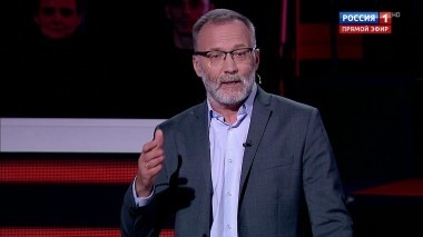 Вечер с Владимиром Соловьевым. Эфир от 01.11.2018