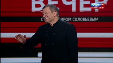 Вечер с Владимиром Соловьевым. Эфир от 02.03.2020