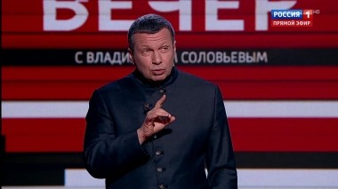 Вечер с Владимиром Соловьевым. Эфир от 02.04.2019
