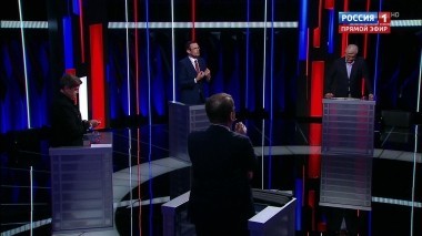 Вечер с Владимиром Соловьевым. Эфир от 02.09.2018