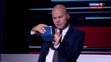 Вечер с Владимиром Соловьевым. Эфир от 03.07.2018