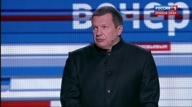 Вечер с Владимиром Соловьевым. Эфир от 03.09.2017