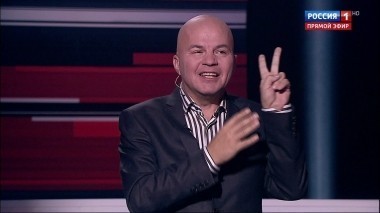 Вечер с Владимиром Соловьевым. Эфир от 03.10.2017