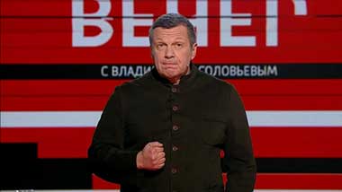 Вечер с Владимиром Соловьевым. Эфир от 03.12.2020