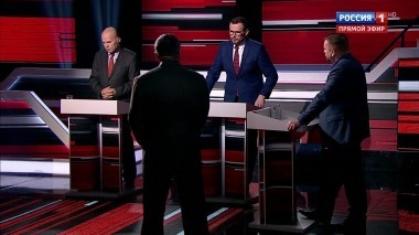 Вечер с Владимиром Соловьевым. Эфир от 04.02.2019 