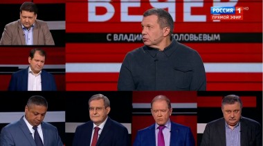 Вечер с Владимиром Соловьевым. Эфир от 04.06.2020