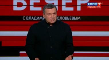 Вечер с Владимиром Соловьевым. Эфир от 05.05.2020