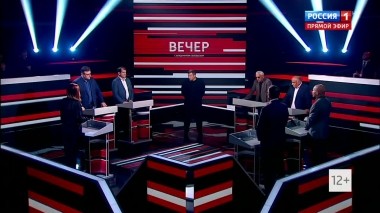 Вечер с Владимиром Соловьевым. Эфир от 05.09.2019
