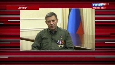 Вечер с Владимиром Соловьевым. Эфир от 06.06.2018