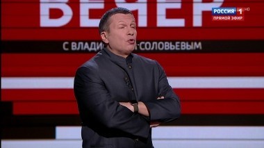Вечер с Владимиром Соловьевым. Эфир от 06.12.2018 