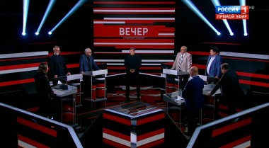 Вечер с Владимиром Соловьевым. Эфир от 07.09.2020