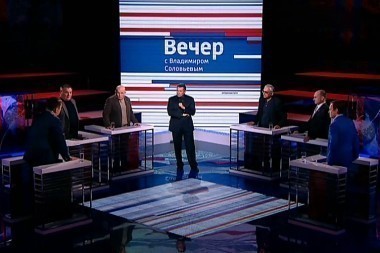 Вечер с Владимиром Соловьевым. Эфир от 07.10.2014